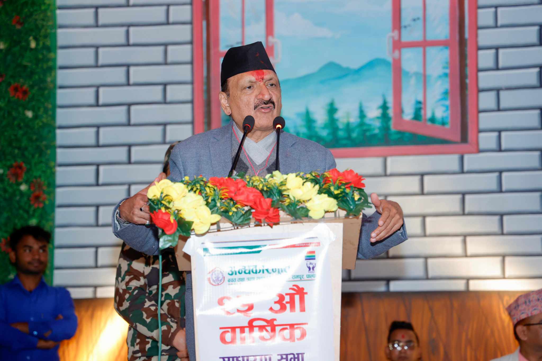 सहकारीको बचत दुरुपयोग गर्ने कानुनको कठघरामा आउँछन्ः अर्थमन्त्री डा.महत