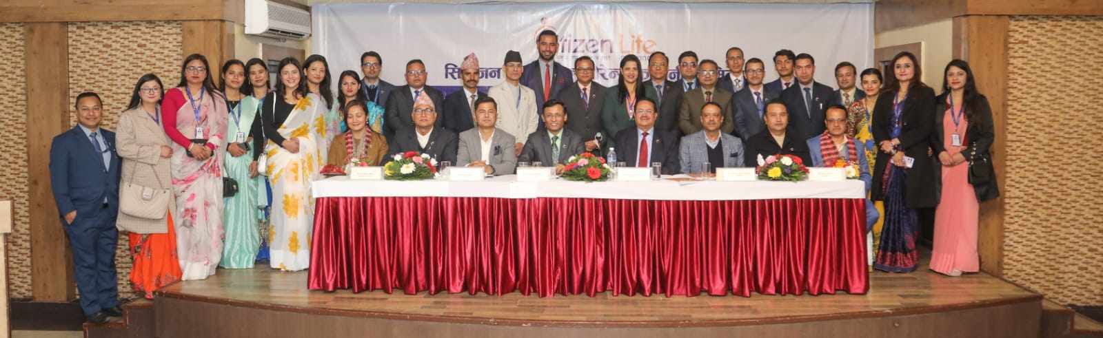 सिटिजन लाइफको सातौँ वार्षिक साधारण सभा सम्पन्न, प्रस्तावित लाभांश अनुमोदन