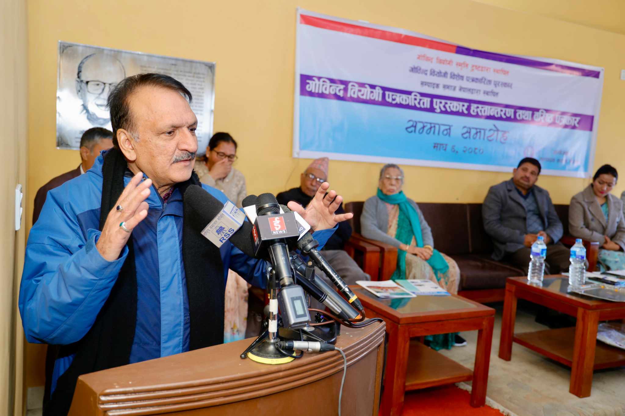 देशको आर्थिक अवस्थाले पत्रकारिता समस्यामा परेको होइनः अर्थमन्त्री डा.महत