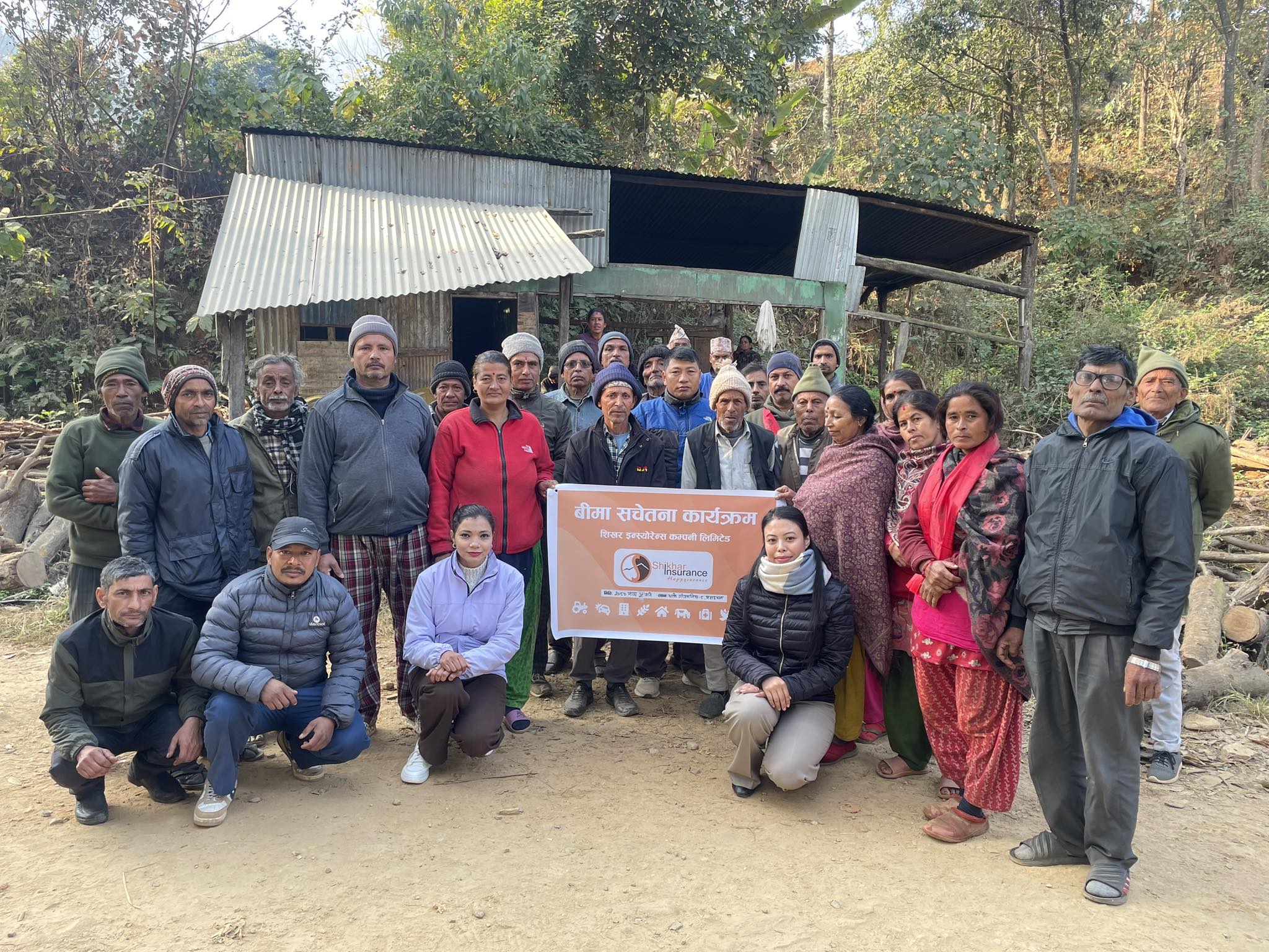 शिखर इन्स्योरेन्सको नौबिसे शाखाद्धारा बीमा सचेतना कार्यक्रम सम्पन्न