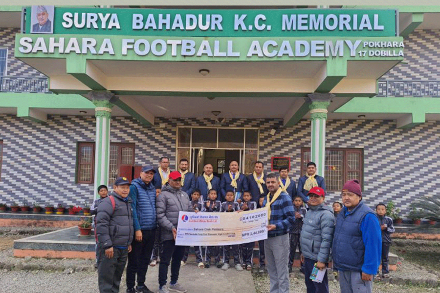 लुम्बिनी विकास बैंकद्धारा साहारा एकेडेमीलाई आर्थिक सहयोग