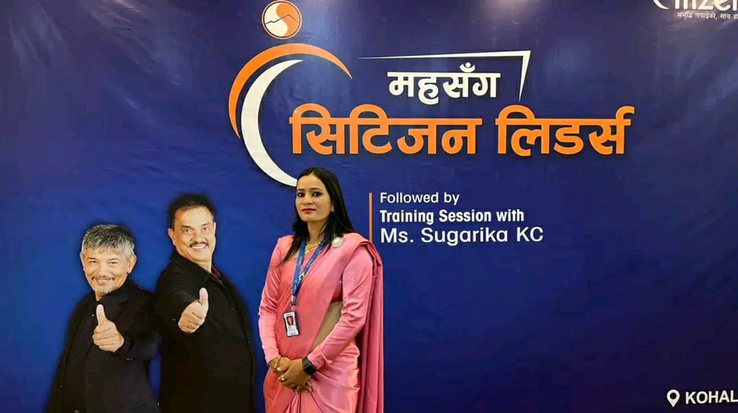 इन्स्योरेन्स लिडरको परिचय पाएकी कौशिलाको नजरमा बीमा अभिकर्ता सम्मानित र मर्यादित पेसा