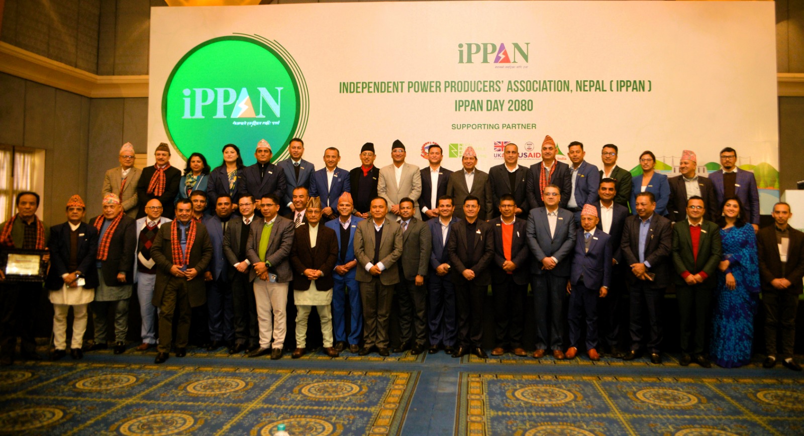 १२ वर्षमा २८ हजार ५०० मेगावाट विद्युत उत्पादन, खपत र व्यापार सम्भव छः विज्ञहरु