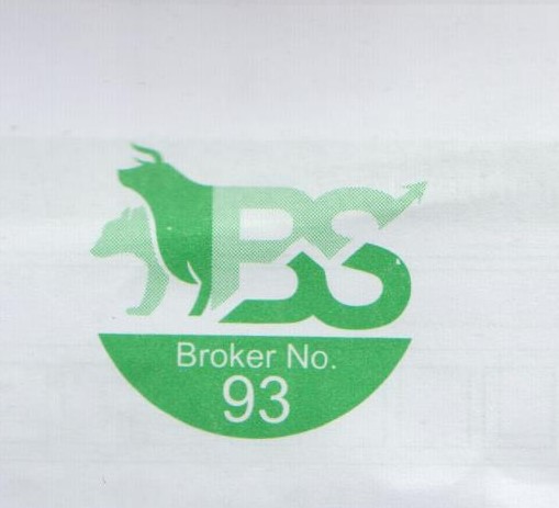 बेनी सेक्युरिटिजले औपचारिक रुपमा सुरु गर्यो कारोबार