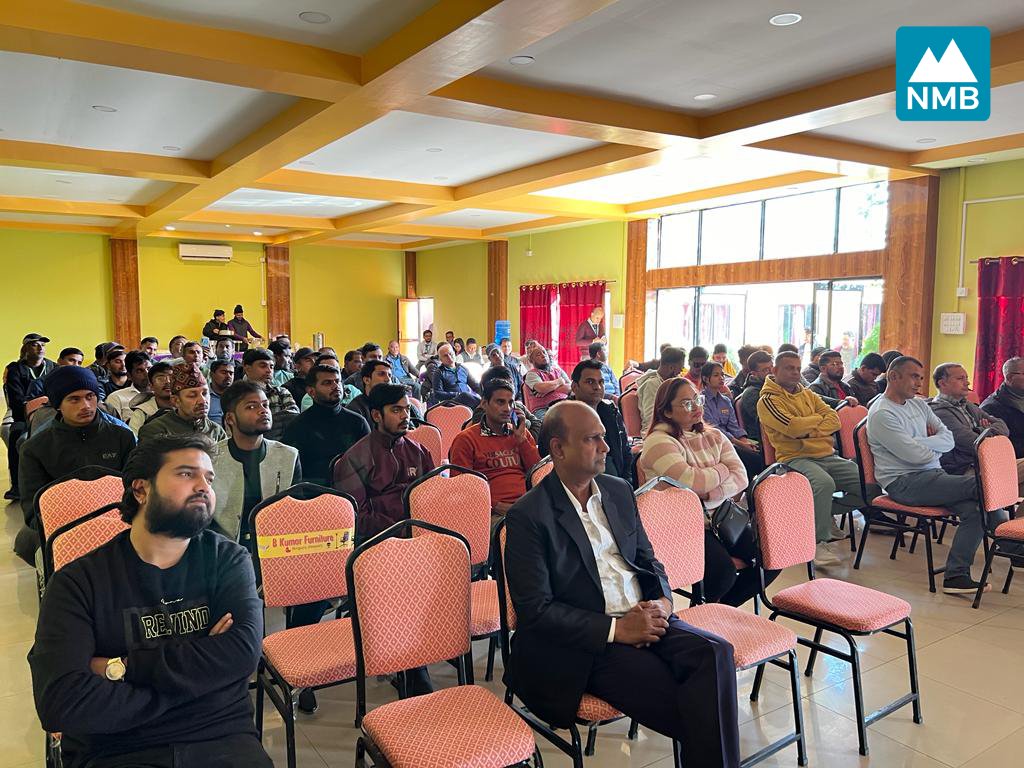 एनएमबि बैंक र युएसएआइडीद्धारा विराटनगरमा डिजिटल वित्तीय साक्षरता कार्यक्रम सम्पन्न