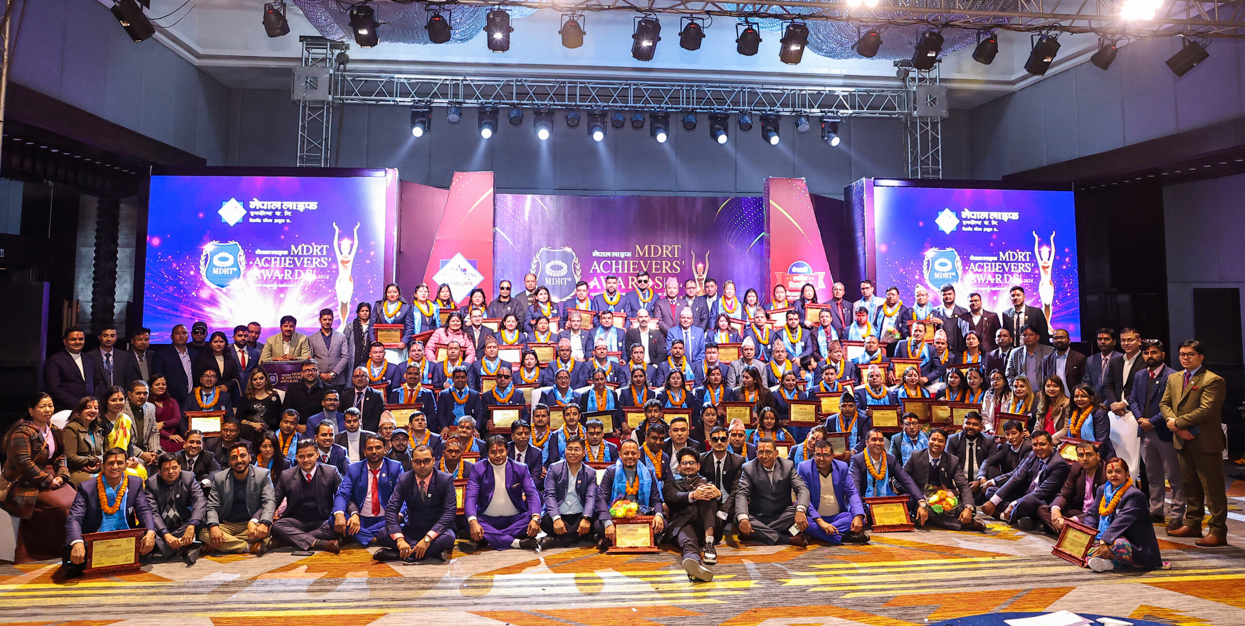 नेपाल लाइफको एमडीआरटी’ अचिभर्स अवार्ड २०२४ कार्यक्रम सम्पन्न
