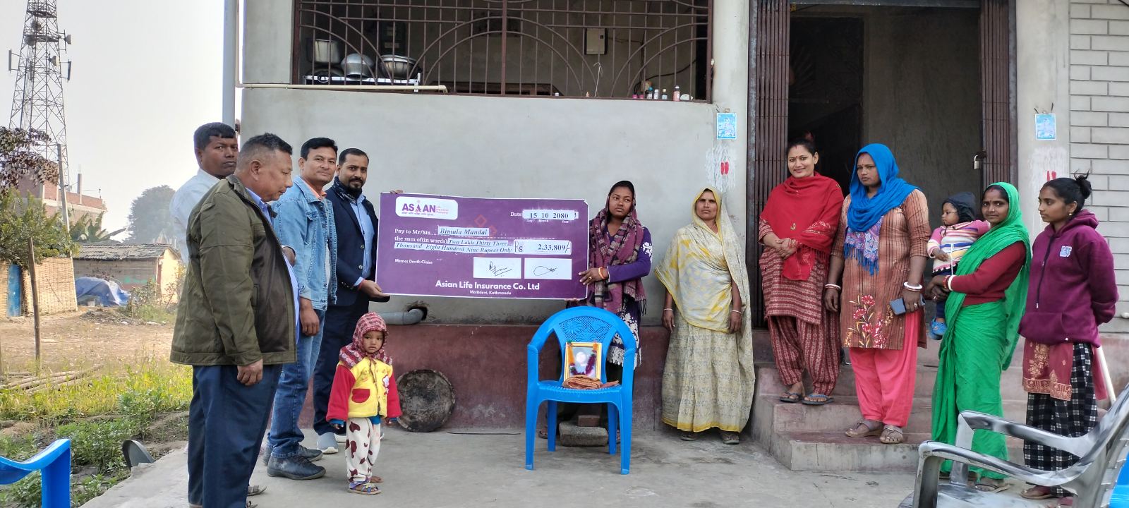 एशियन लाइफद्धारा मृत्यु दाबी भुक्तानी