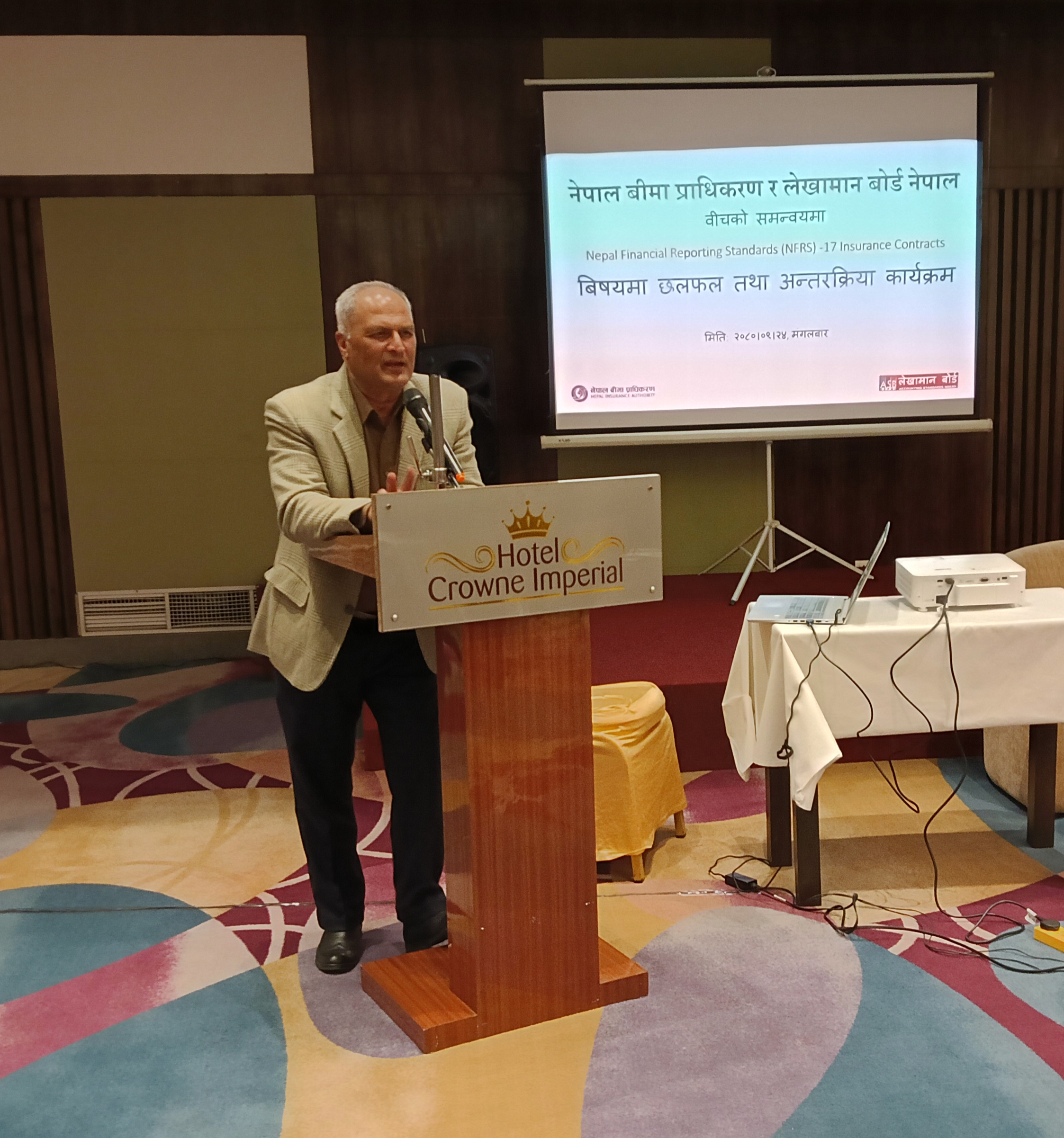 एनएफआरएस-१७ लागू हुँदा नेपालको बीमा क्षेत्रप्रतिको अन्तर्राष्ट्रिय विश्वास अझ बढ्छः अध्यक्ष सिलवाल