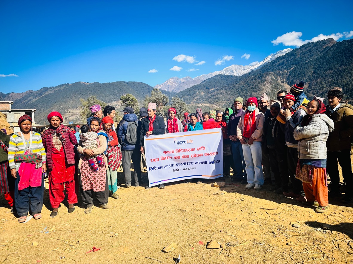 भुकम्प पीडितलाई सिटिजन लाइफद्धारा राहत बितरण