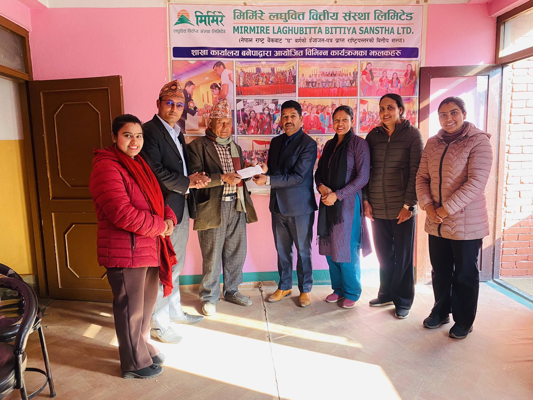 मिर्मिरे लघुवित्तले दियो २ लाख २५ हजार बीमा दाबी भुक्तानी