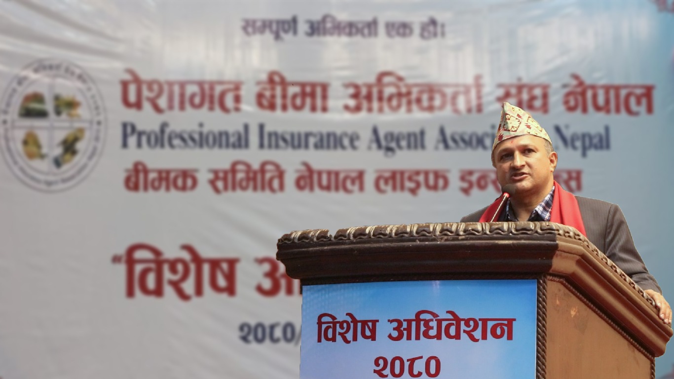जीवन बीमा व्यवसायलाई मन्दीको प्रभावबाट जोगाउन बीमा अभिकर्ताको भूमिका प्रशंसनिय छ: ओली