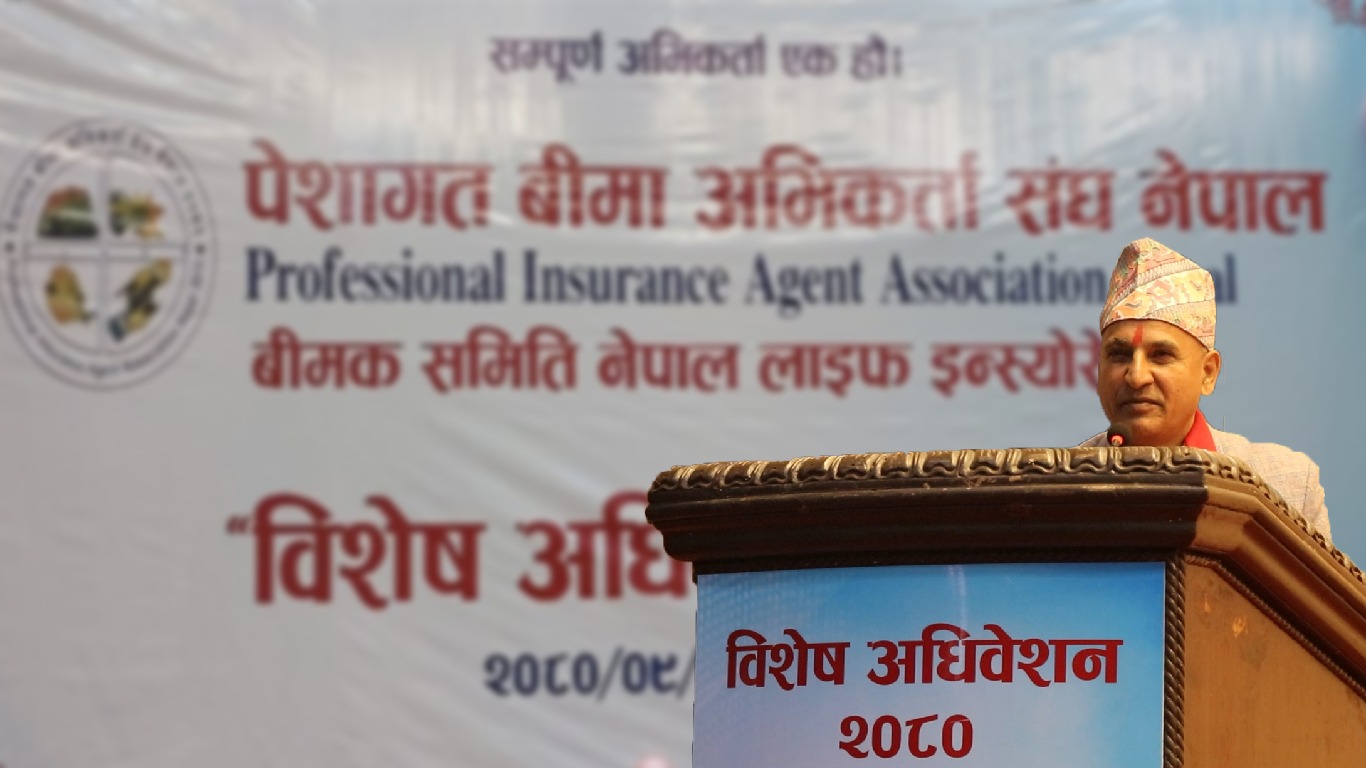 सार्वजनिक लेखा समितिको निर्णयले बीमा उद्योगमा ठूलो संकट निम्त्याउँछः अध्यक्ष अधिकारी