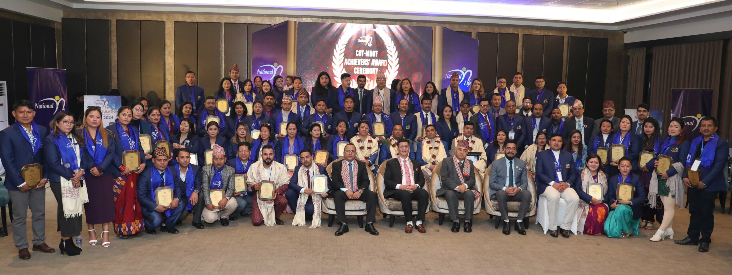 नेशनल लाइफको एमडिआरटी सम्मान तथा तालिम कार्यक्रम सम्पन्न