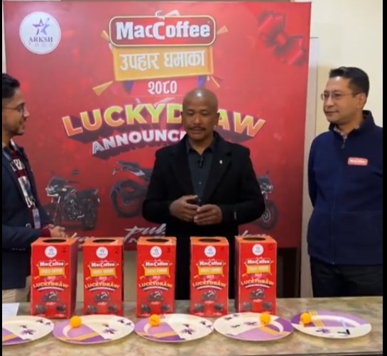 ‘म्याक कफी उपहार धमाका २०८०’ अभियानका विजेता घोषणा