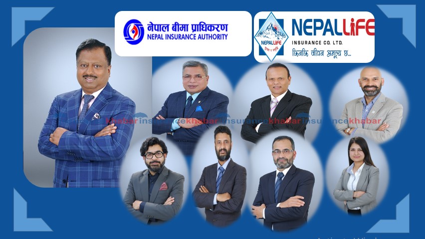 नेपाल लाइफको अण्डरराइटिङमा गम्भीर लापरवाही, कसरी चलेको छ कम्पनी ?