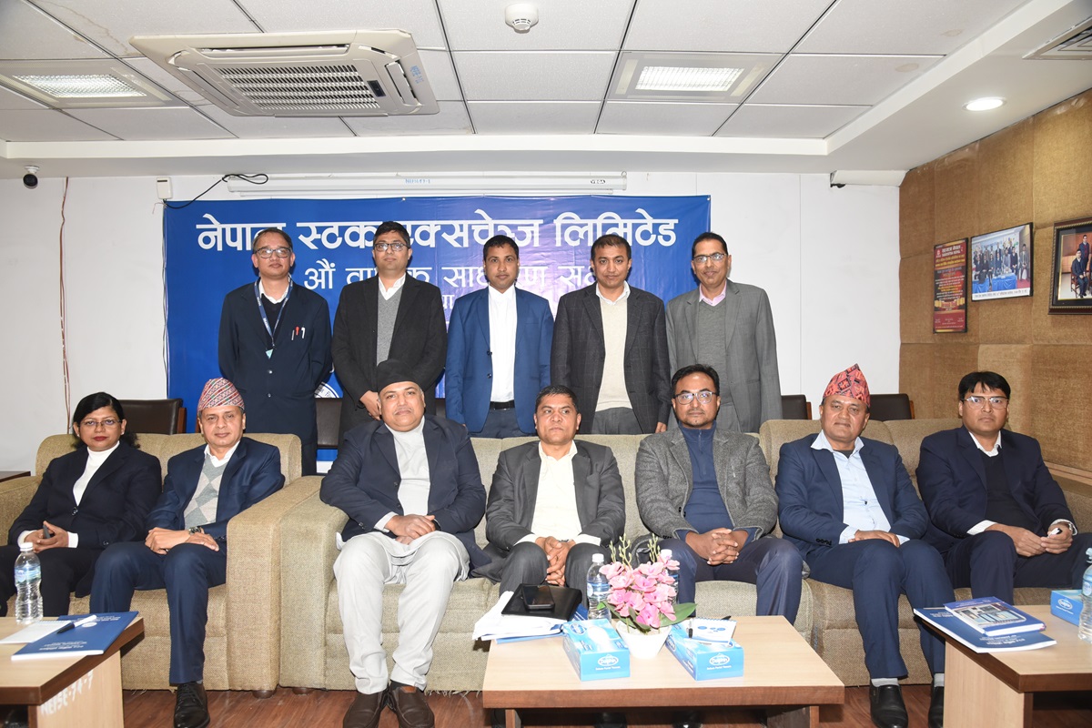 नेप्सेको साधारणसभाबाट ६४% नगद लाभांश पारित, वार्षिकोत्सवमा नेप्सेका जगदीश रिजाललाई दीर्घ सेवा पदक