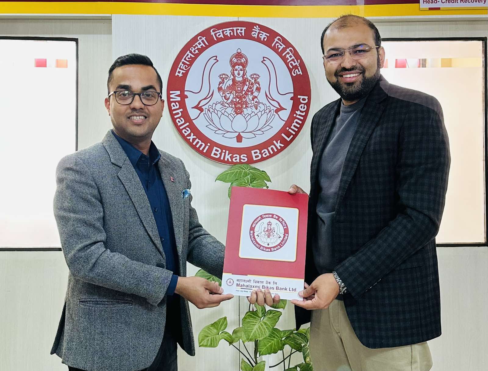 महालक्ष्मी विकास बैंकका ग्राहकहरुले एपोलो डाइग्नोष्टिक सेन्टरमा विशेष छुट पाउने