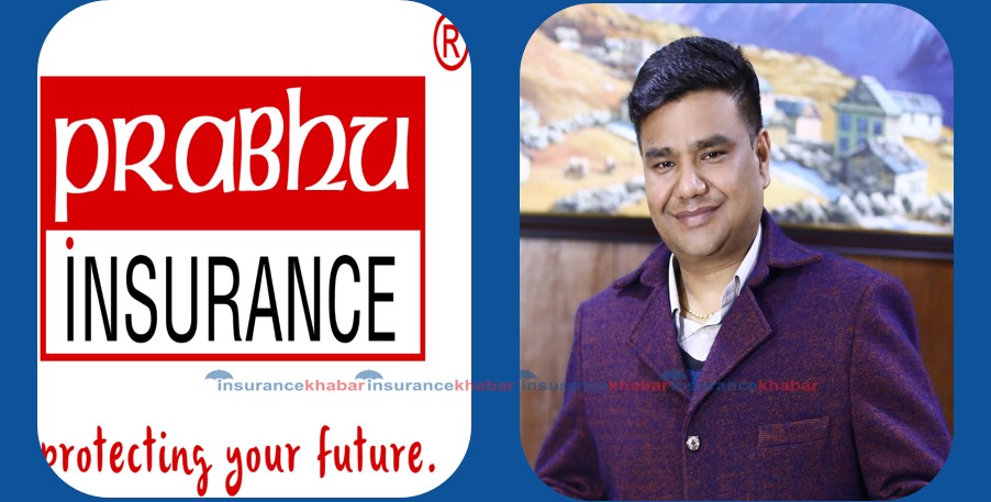प्रभु इन्स्योरेन्सको सीईओमा सन्चित बज्राचार्य नियुक्त