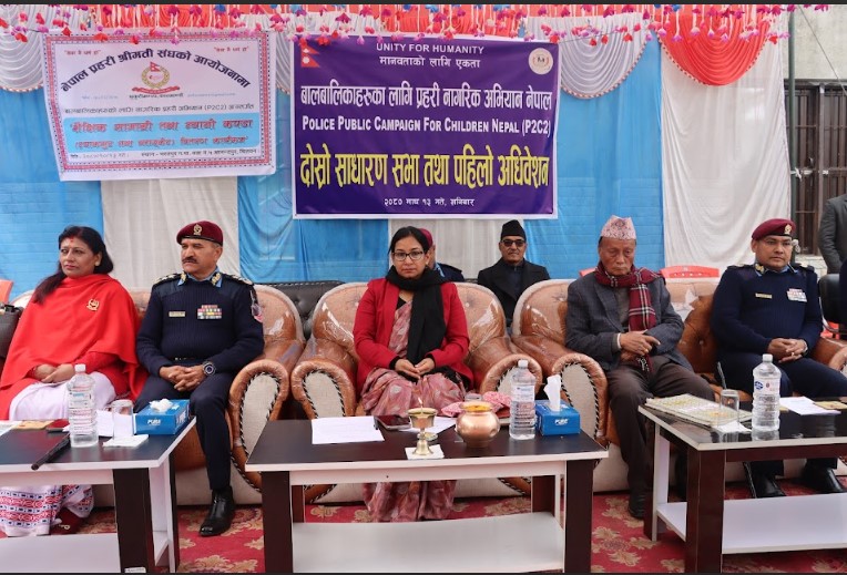 बालबालिकाको क्षेत्रमा भरतपुर महानगरपालिका संवेदनशील छः प्रमुख रेनु दाहाल