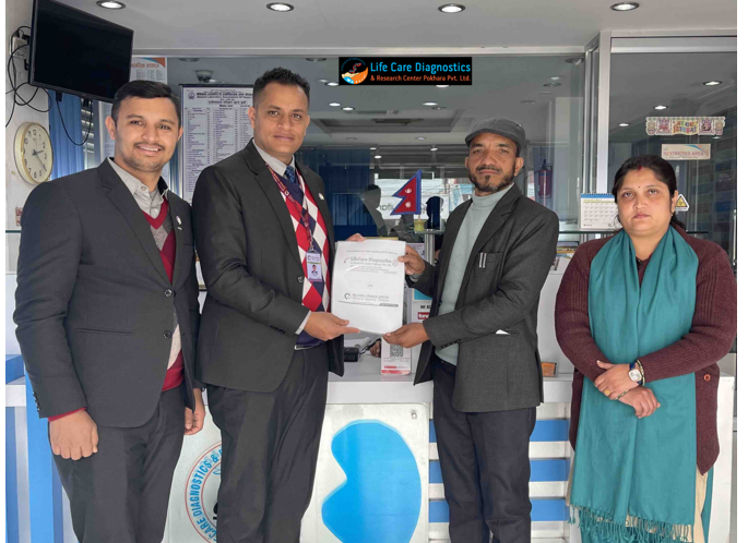 रिलायन्स फाइनान्सका ग्राहकलाई लाईफकेयर डायग्नोस्टिक्स पोखरामा विशेष छुट