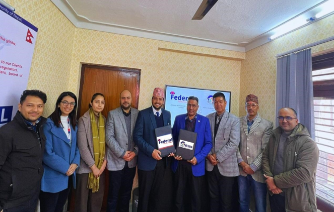 फेडेरल रिइन्स्योरेन्स ब्रोकर्स र नेपाल इन्स्योरेन्स एण्ड रिस्क म्यानेजमेन्ट एसोसिएसनबीच सम्झौता