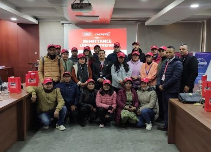 आइएमईद्वारा सातै प्रदेशमा रेमिट्यान्स साक्षरता कार्यक्रम सम्पन्न