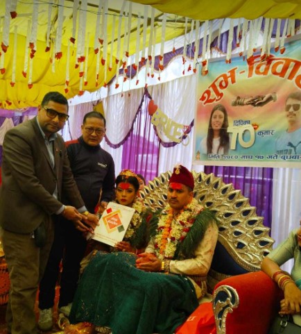 बिवाहमा गढदुवाको रुपमा बीमा पोलिसी उपहार