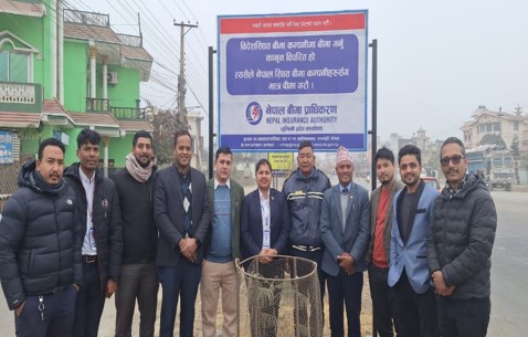 प्राधिकरणको लुम्बिनी प्रदेश कार्यालयले विभिन्न स्थानमा राख्यो सचेतनामुलक होर्डिङ बोर्ड