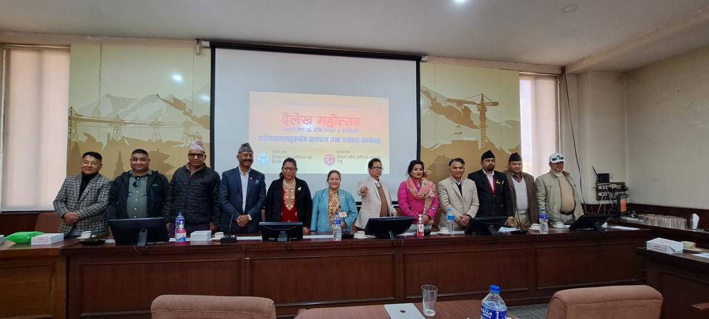माघ २६ गतेदेखि दैलेख महोत्सव आयोजना हुँदै