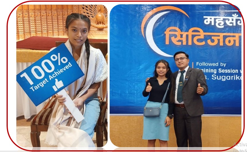 प्लस टुमा पढ्दै बीमा गराउँदै दीपाः पाँच महिनामै बनिन् एमडीआरटी, अभिकर्ता पेसाबाटै मनग्य आम्दानी