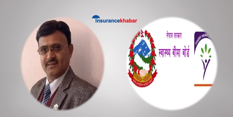 स्वास्थ्य बीमा बोर्डका कार्यकारी निर्देशक डा‍. बसौला बर्खास्त