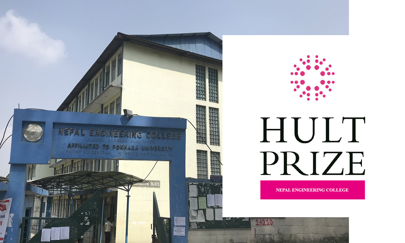 नेपाल इन्जिनियरिङ कलेजमा हल्ट प्राइजकाे नयाँ संस्करण जारी