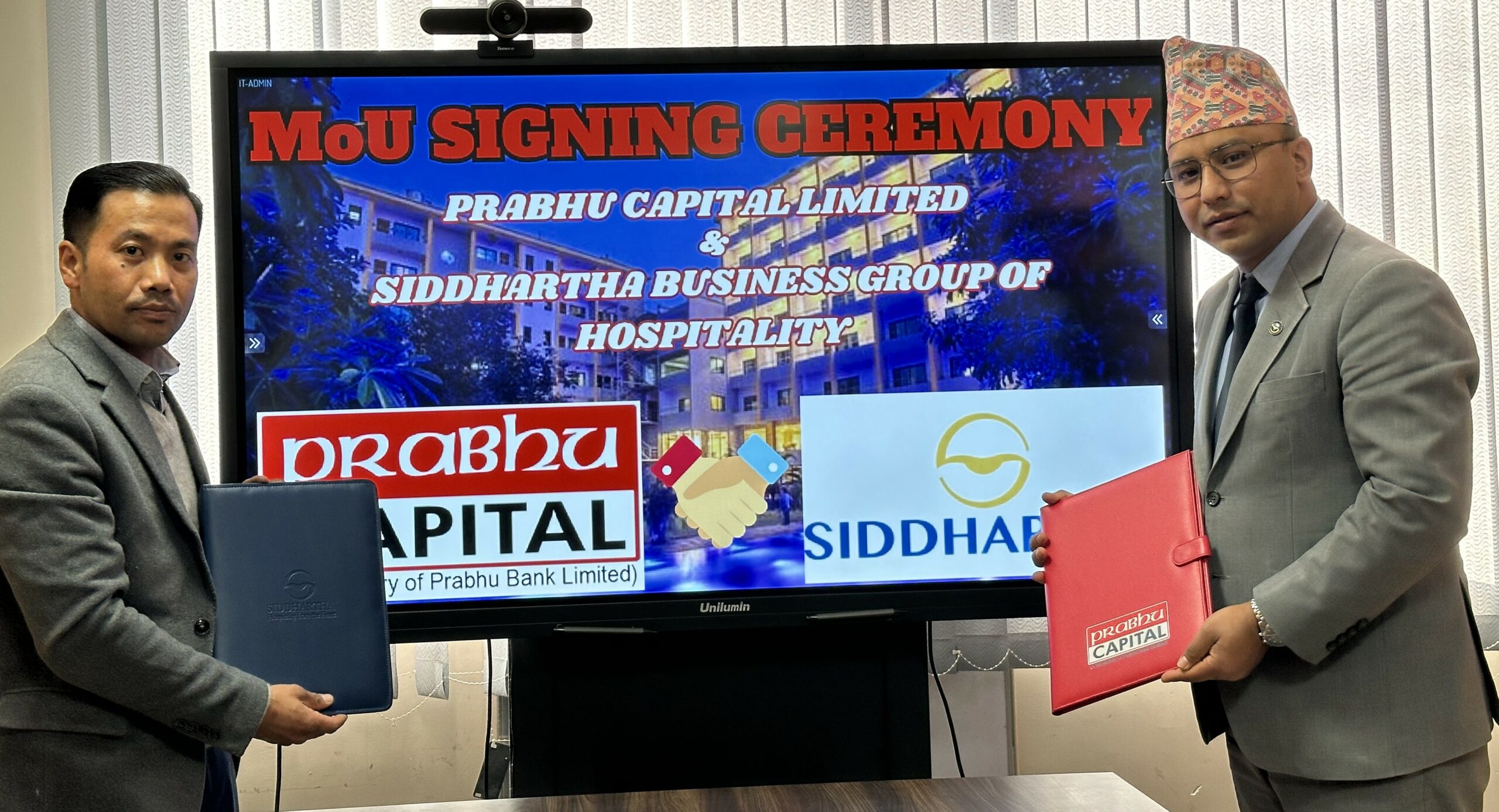 प्रभु क्यापिटलका हितग्राहीले सिद्धार्थ बिजनेश ग्रुप अफ हस्पिटालिटीमा छूट पाउने