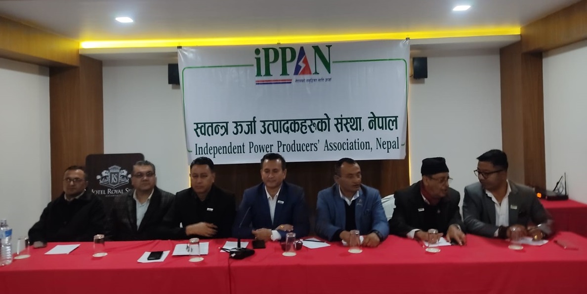 पीपीए पूर्ण रुपमा खुला गर्न इप्पानको माग, ऊर्जा क्षेत्रका समस्या समाधान गर्न विशेष डेस्क स्थापना गर्न सुझाव