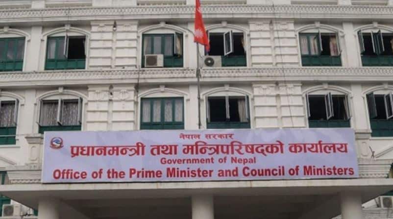 स्वास्थ्य बीमा ऐन संशोधन गर्ने सरकारको निर्णय