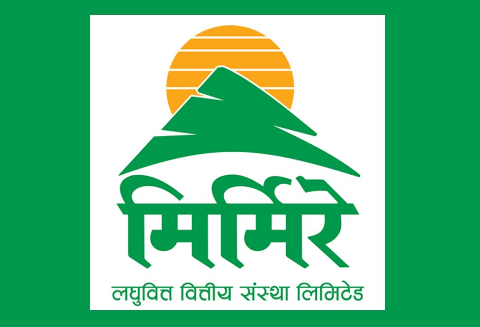 राष्ट्र बैंकको निर्देशनमा मिर्मिरे लघुवित्तको लाभांश रद्द