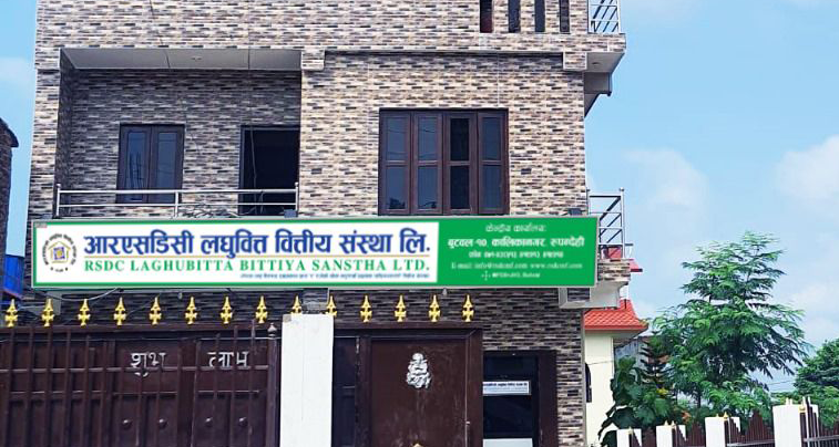 कति छ आरएसडिसी लघुवित्तको प्रतिशेयर वितरणयोग्य नाफा ?