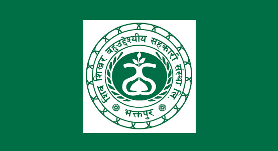 समस्याग्रस्त शिवशिखर सहकारीका बचतकर्तालाई मागदाबी पेस गर्न आह्वान