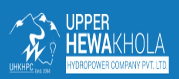 अपर हेवाखोला साना जलविद्युत आयोजनाबाट विद्युत उत्पादन पुनः सुचारु