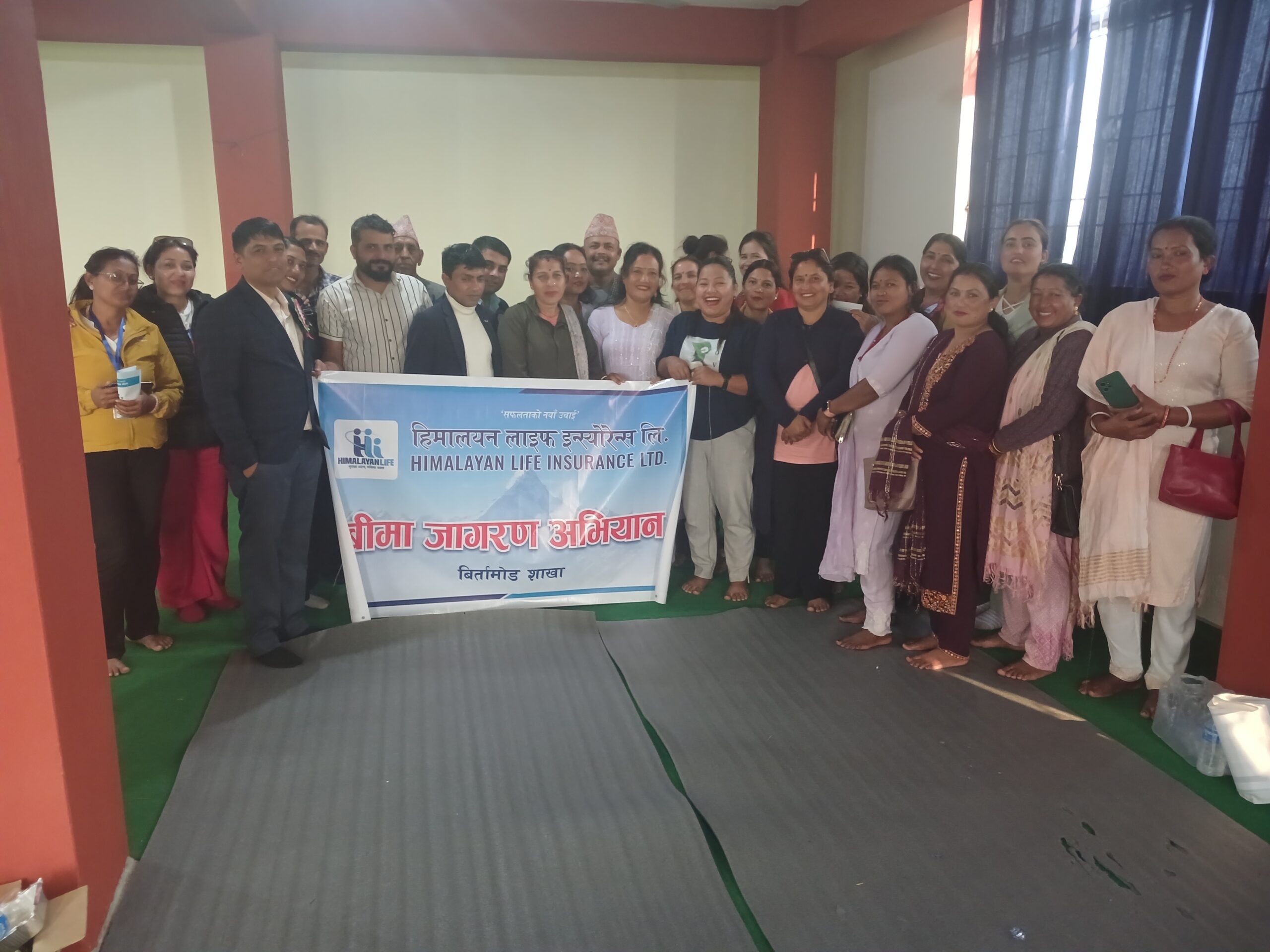 झापाको बाह्रदशीमा हिमालयन लाइफ इन्स्योरेन्सको बीमा जागरण अभियान