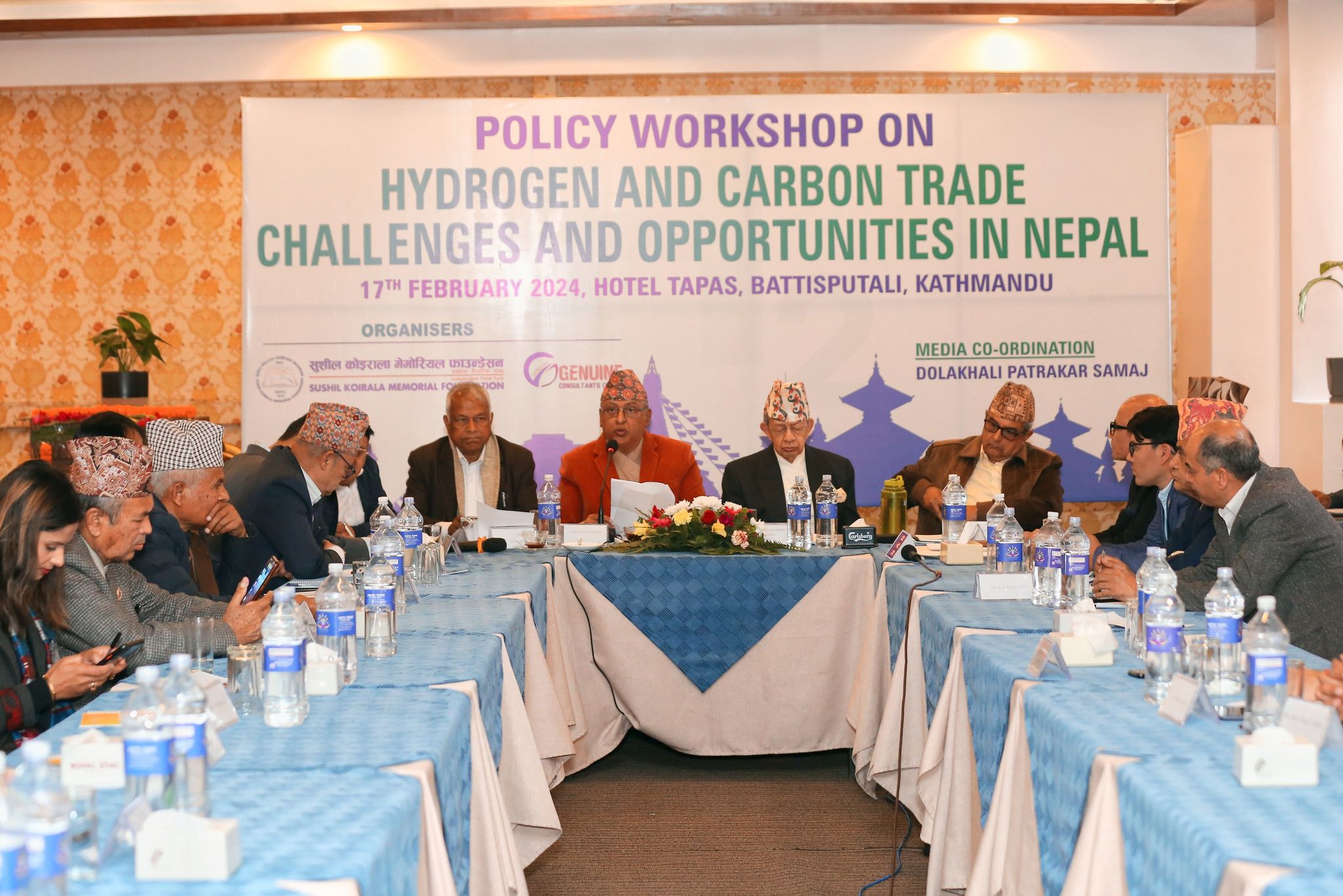 ग्रिन हाइड्रोजन उत्पादन र कार्वन व्यापारको अवसर र चुनौतीबारे छलफल सम्पन्न