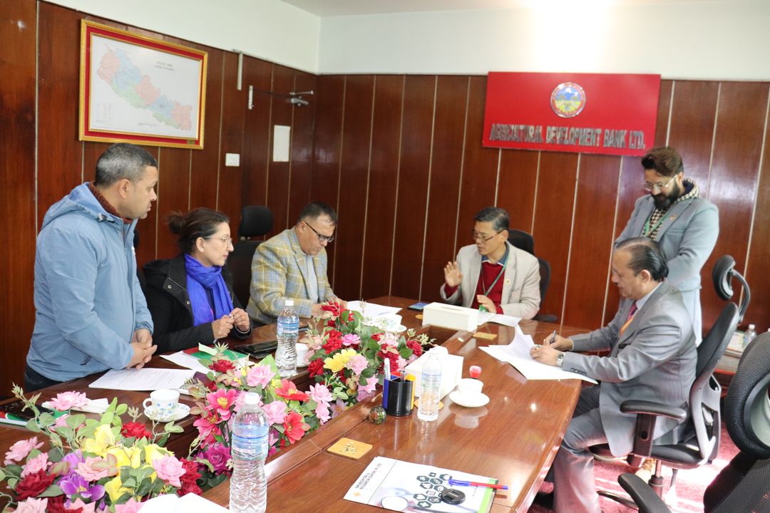 कृषि विकास बैंकका ग्राहकहरुले ओम हस्पिटलको सेवामा छुट पाउने