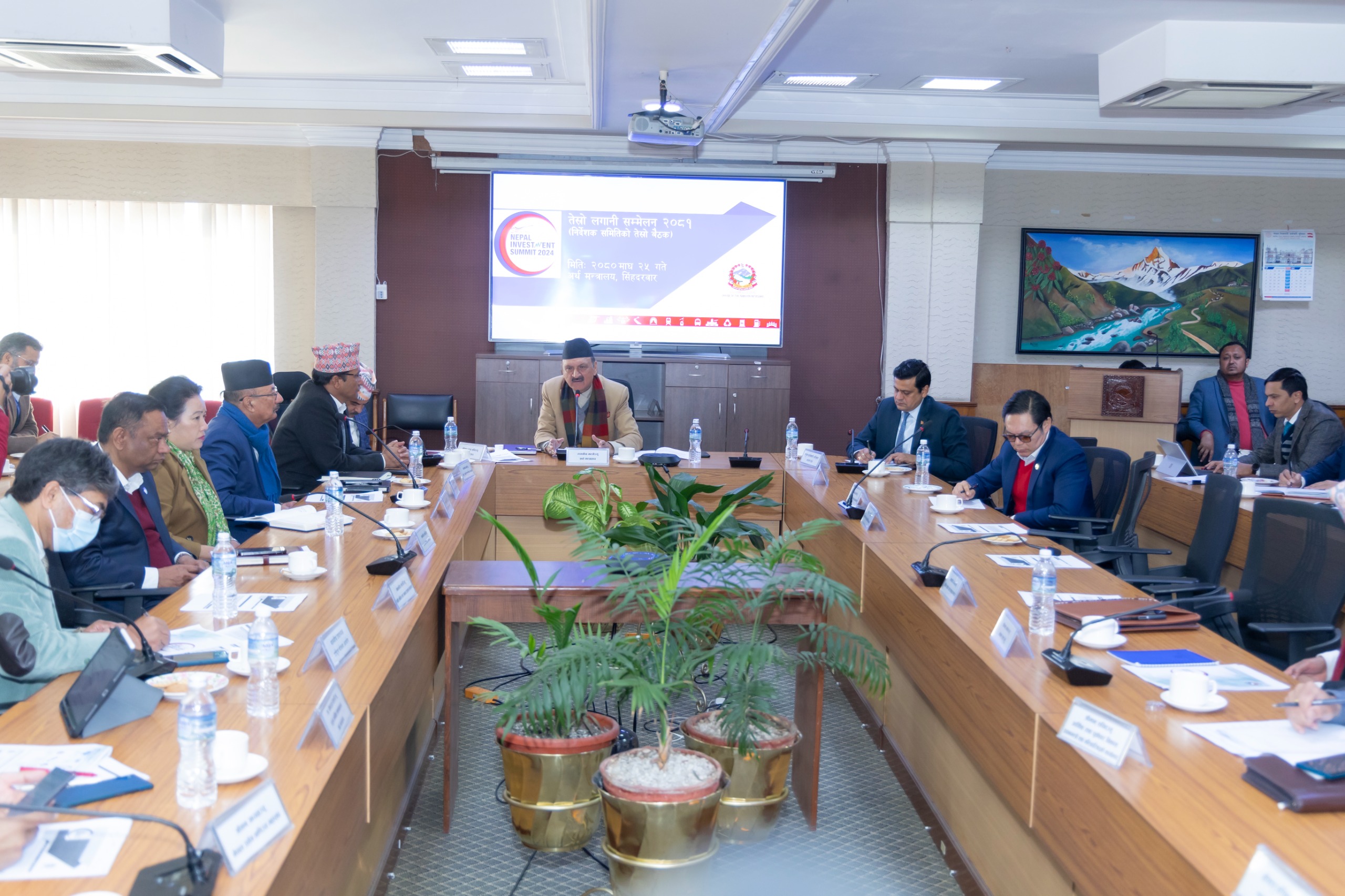 नेपाल लगानीको उत्कृष्ट गन्तव्य हो भन्ने सन्देश विश्वमा पुर्याउने लगानी सम्मेलनको प्रमुख ध्येयः अर्थमन्त्री