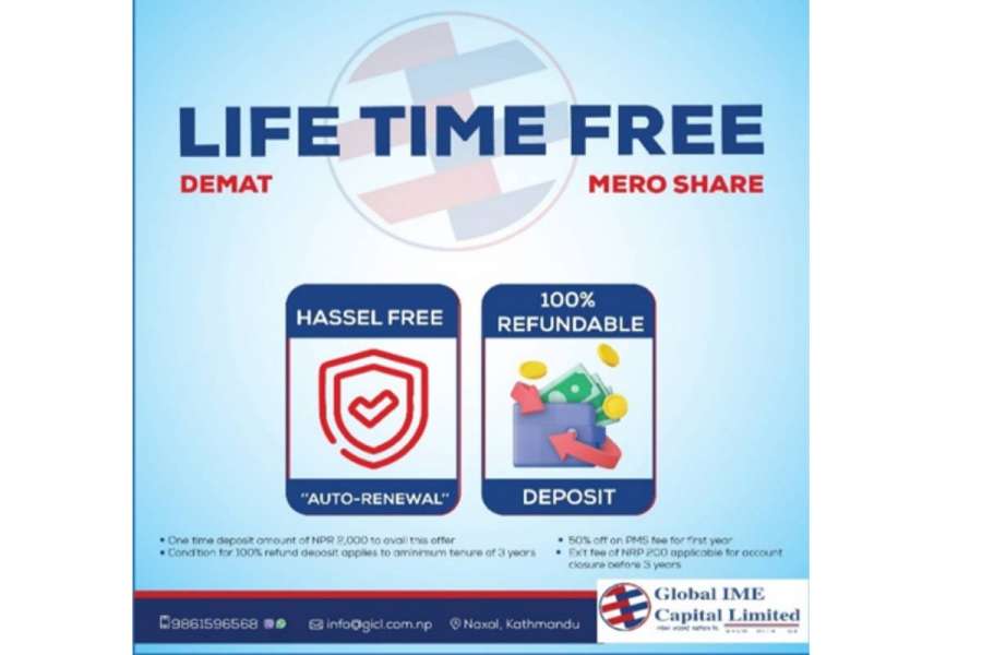 ग्लोबल आइएमई क्यापिटलले ल्यायो डिम्याट र मेरो शेयर आजिवन नविकरण गर्न नपर्ने योजना