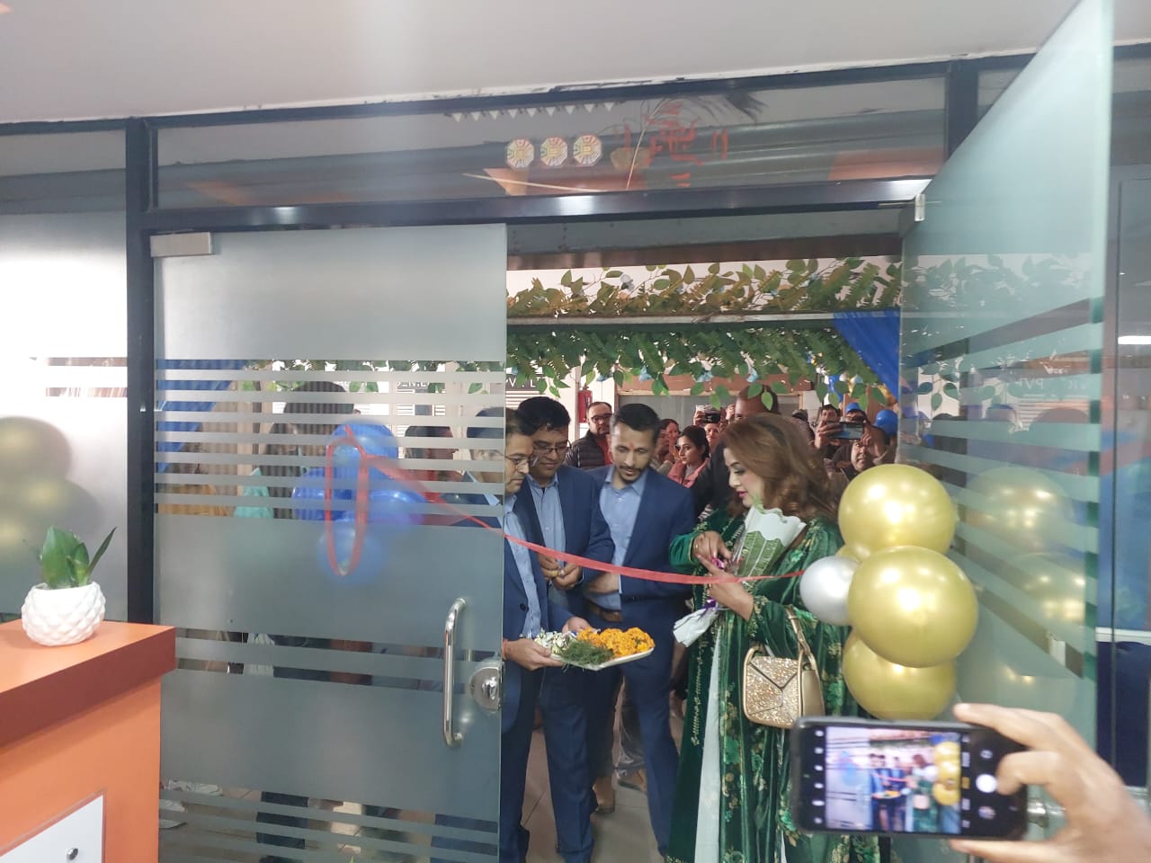 व्यावसायिक क्षेत्रमा परिवर्तन ल्याउने उद्देश्यसहित डिजिटल साहुजीको उदय