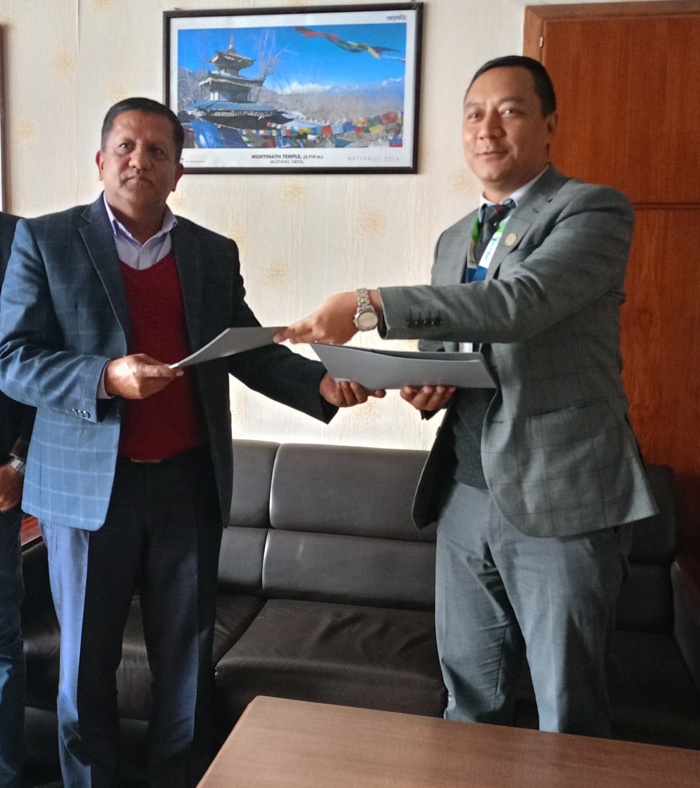 कामना सेवा विकास बैंक र सार्वजनिक खरिद अनुगमन कार्यालयबीच सम्झौता