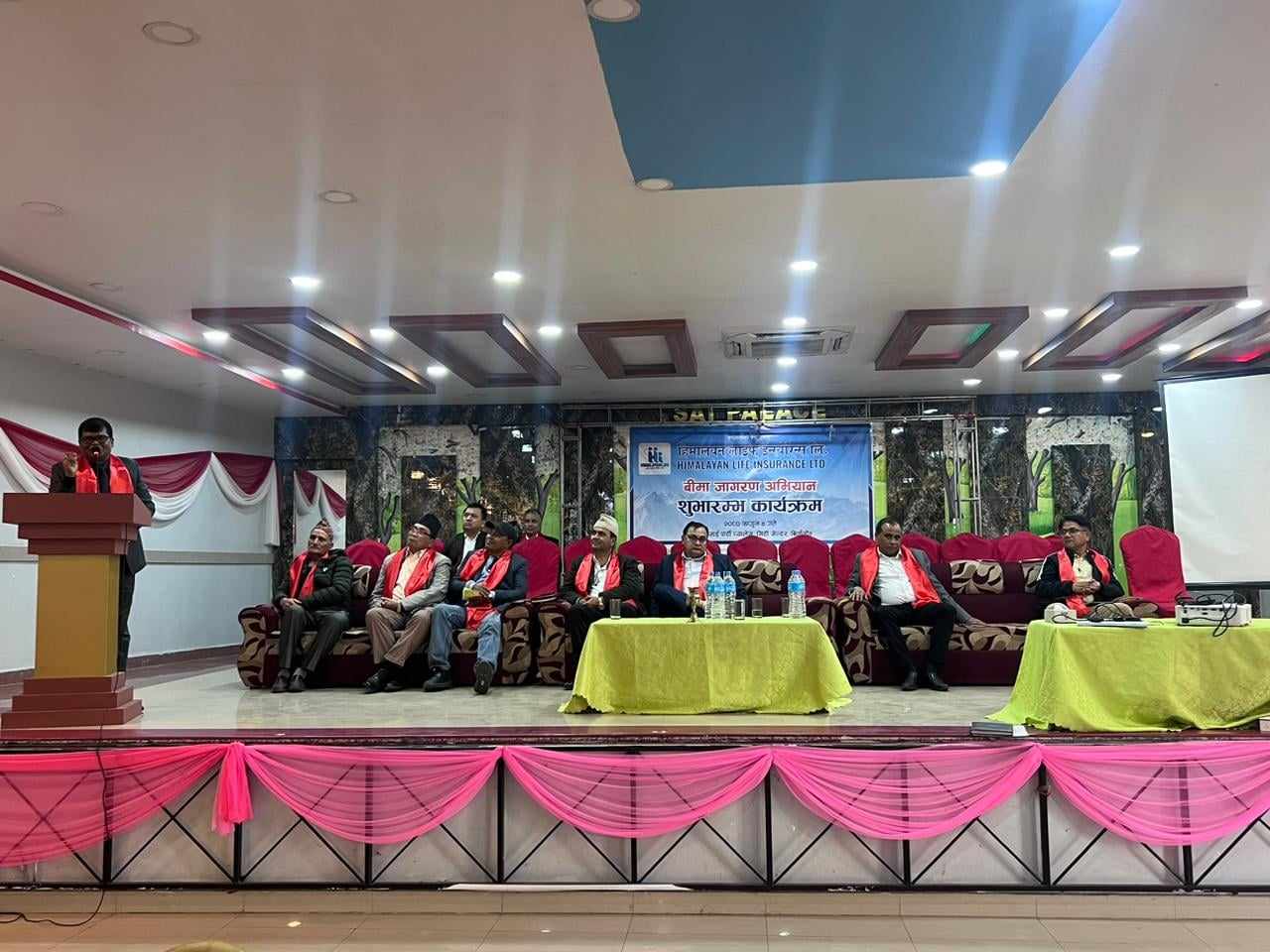 हिमालयन लाइफले झापाबाट फुक्यो बीमा जागरण अभियानको बिगूल