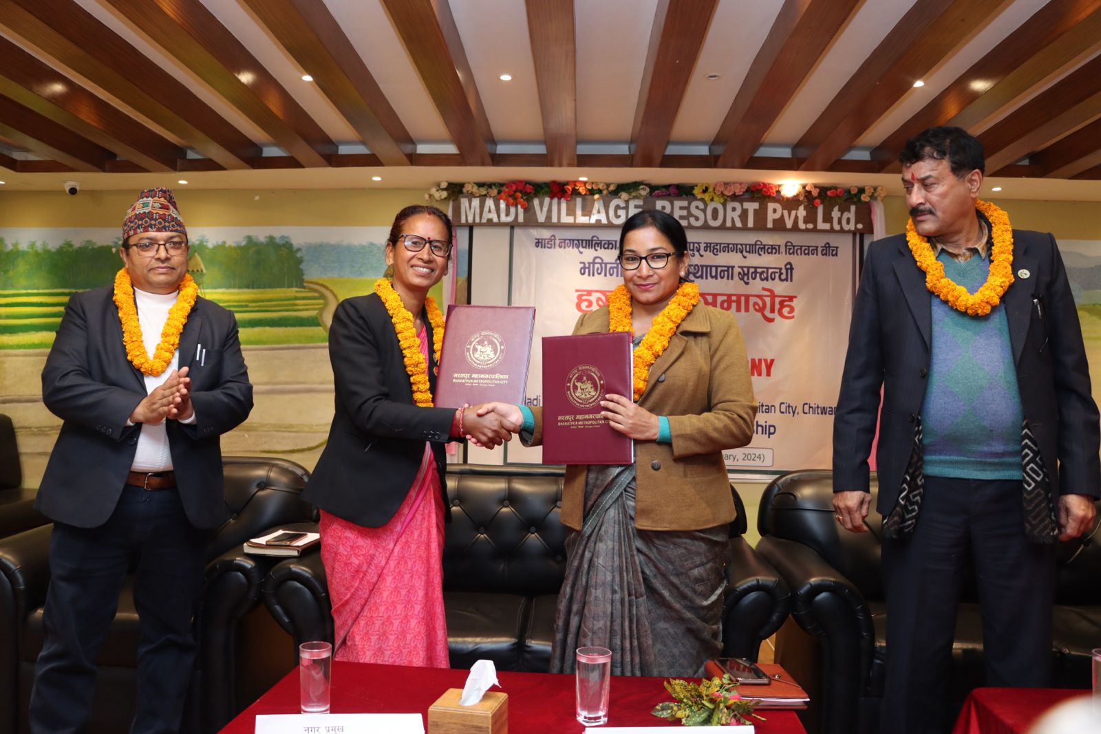 भरतपुर महानगर र माडी नगरपालिकाबीच सम्झौता