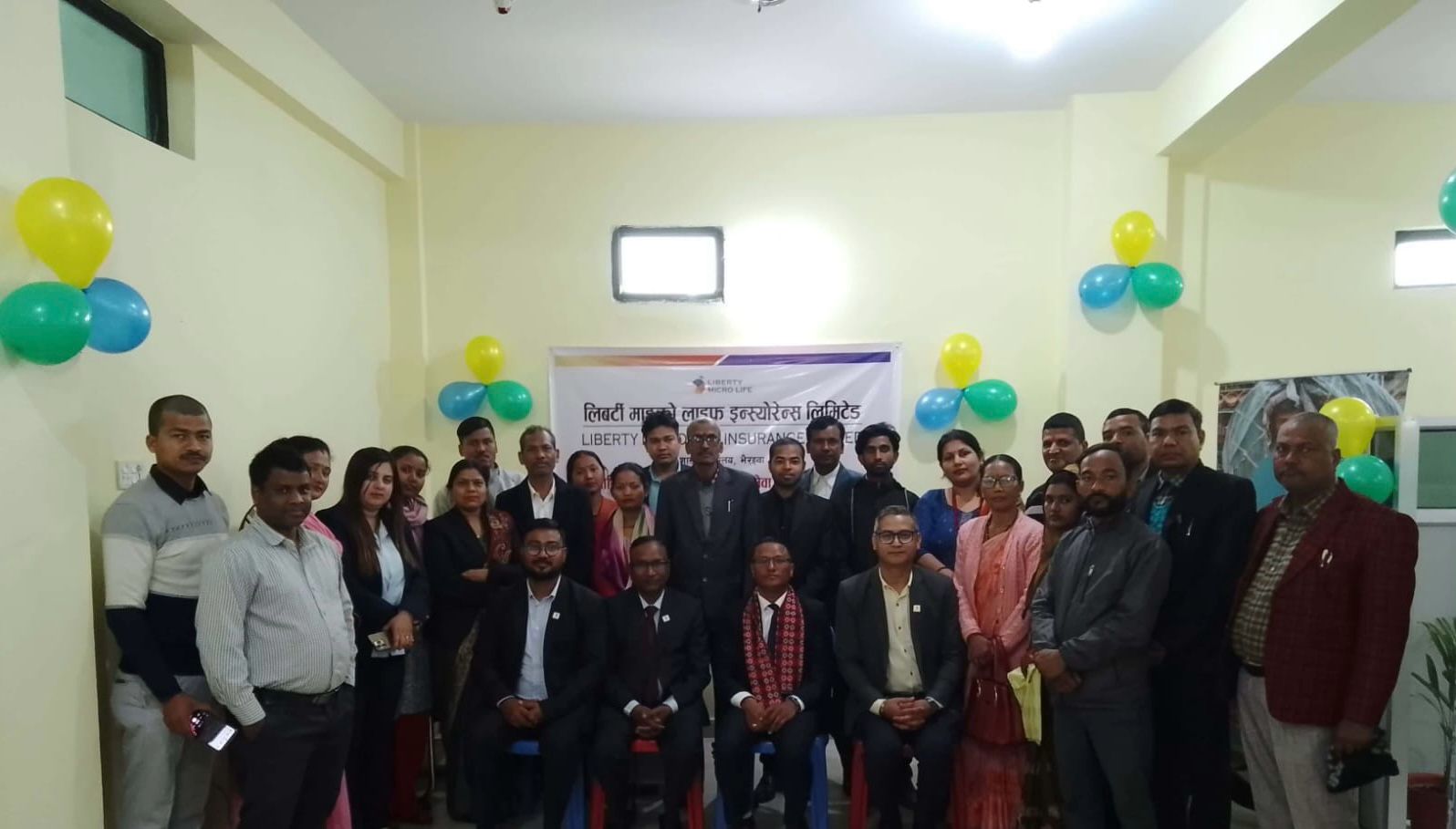 भैरहवामा लिबर्टी माइक्रो लाइफको नयाँ शाखा विस्तार