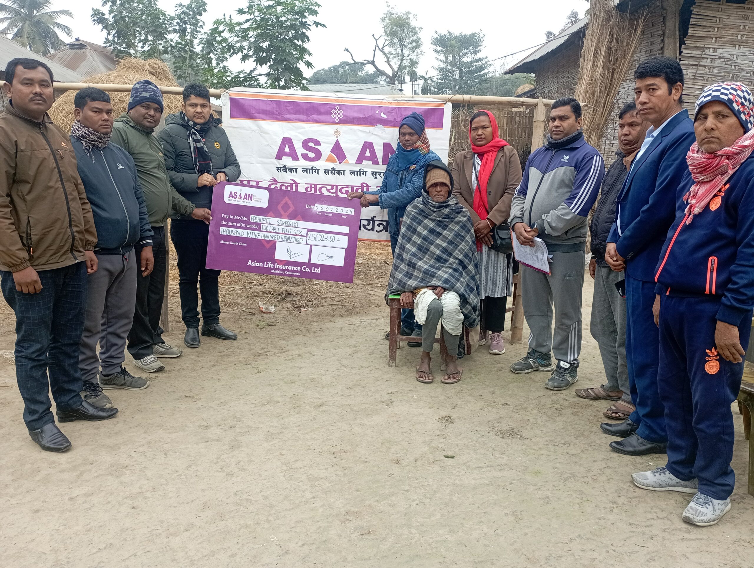 एशियन लाइफको विराटनगर शाखाद्वारा मृत्यु दाबी भुक्तानी